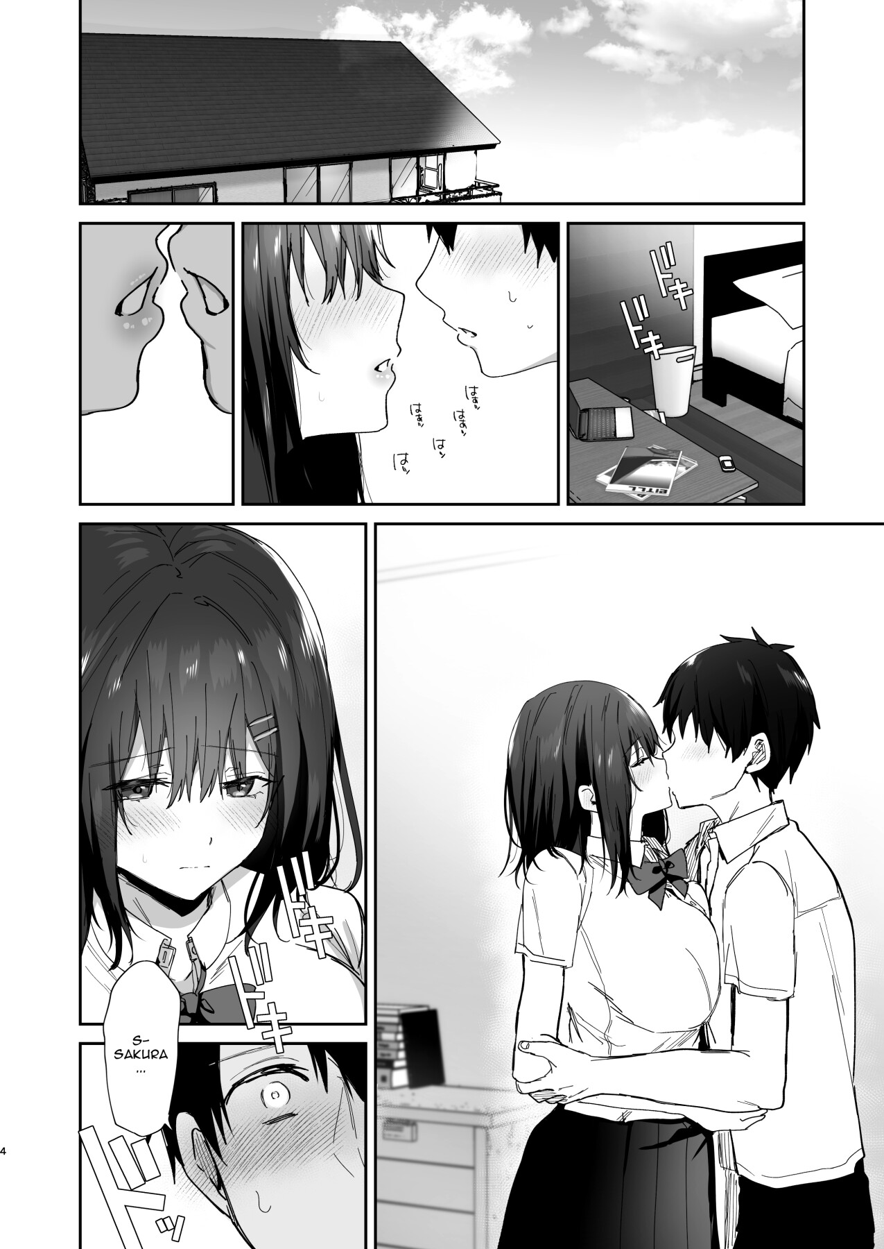 Hentai Manga Comic-My Girlfriend Was Being Raped By Her Dad Over and Over-Read-4